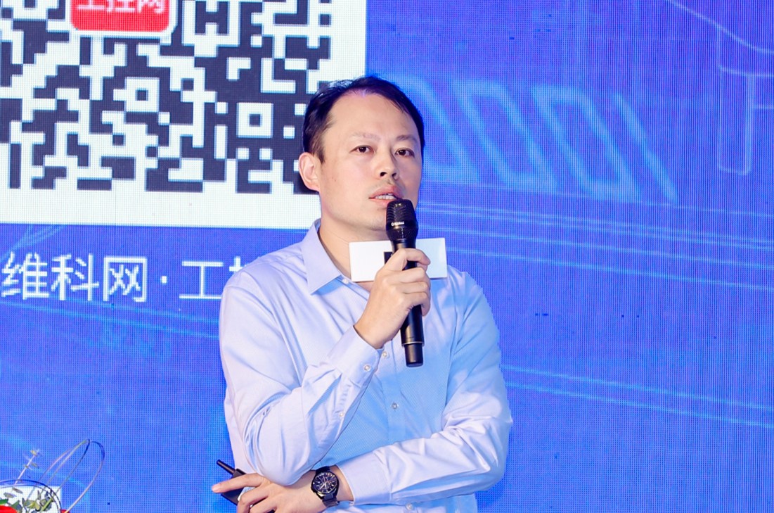 树根互联： 工业互联网进展与数字化发展之路