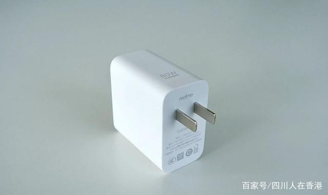 realme Q5系列有望配备旗舰级80W快速充电