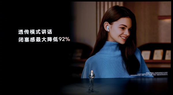 899元！荣耀Earbuds 3 Pro无线耳机四个全球第一：0.3℃误差测体温