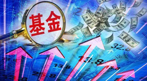 史上最牛！买入并持有85年后 这只基金收益竟高达5000倍