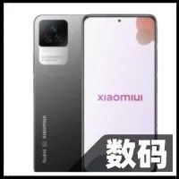 Redmi K50，摒弃性价比？