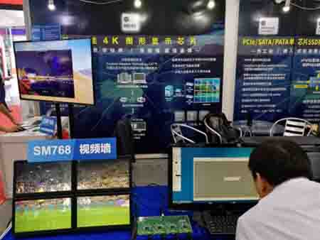 慧荣科技携4K超高清显示芯片及单芯片SSD存储解决方案亮相深圳国际电子展