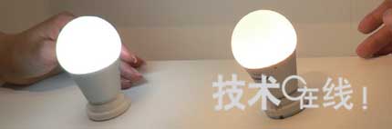 两层反射可使LED灯照明范围与白炽灯泡相当