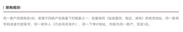 麒麟990 5G还能再战!华为P40 Pro重新上架:价格还是5988元
