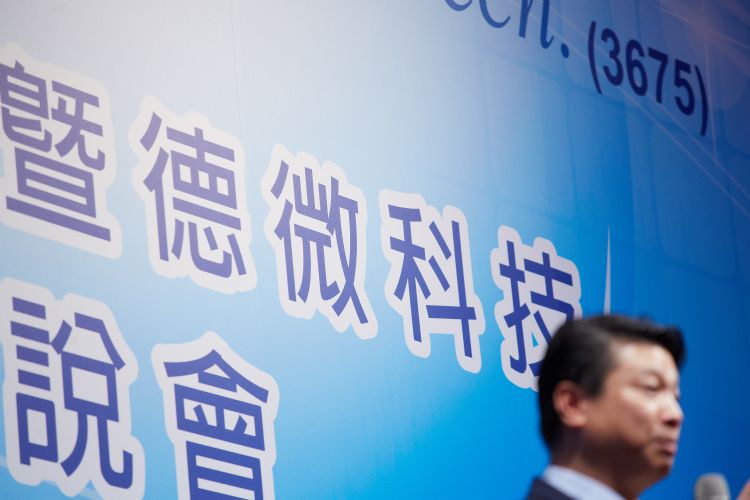 德微2Q产品组合持续有利 5寸晶圆产能、自动化封装上膛奥援