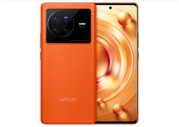 天玑9000之王！vivo X80明天首销：3699元起