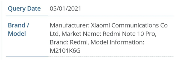 Redmi Note10 Pro获认证 发布在即