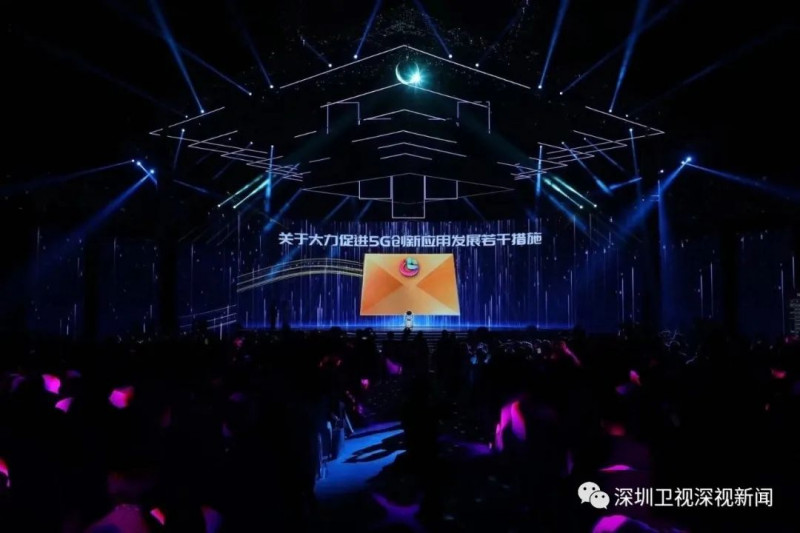 “全球第一城”摩拳擦掌，深圳如何站稳5G应用“C位”？