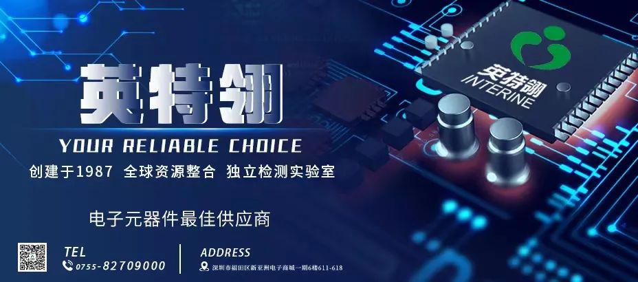 细说车载充电机的功能与趋势