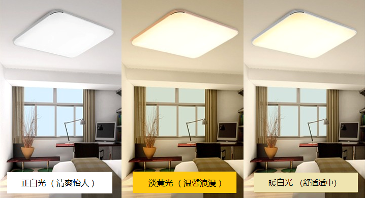 芯飞凌产品介绍与解决方案