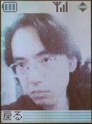 有史以来第一张手机照片是什么?