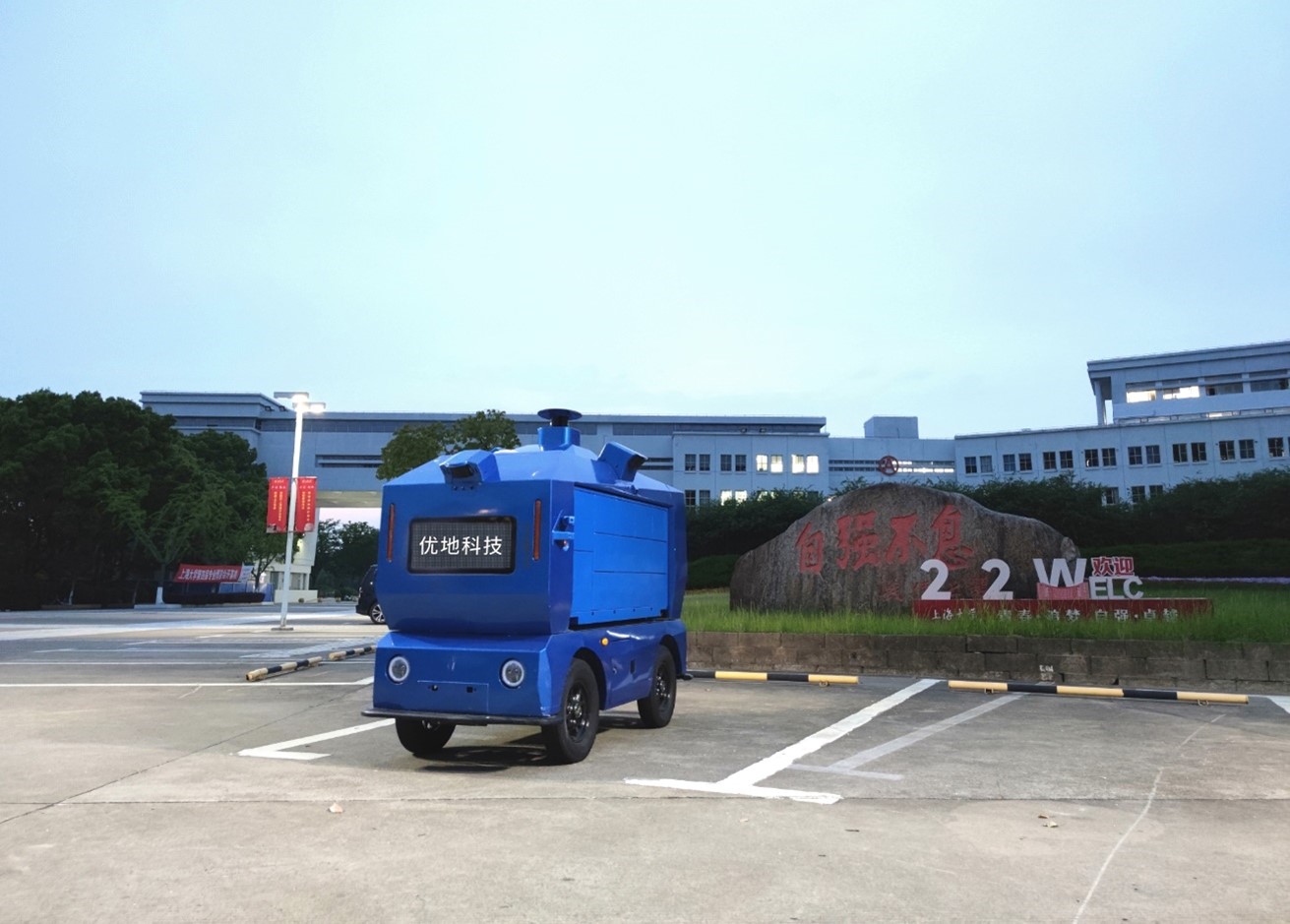 技术筑基为产品开路,优地科技瞄准无人配送新风口!