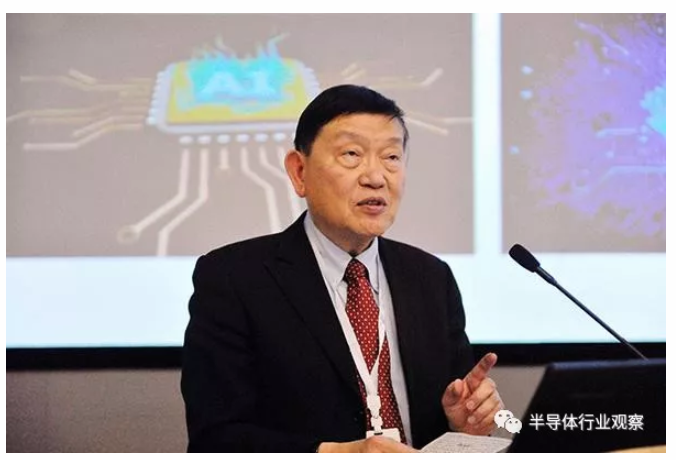 芯恩——中芯国际张汝京的新征程