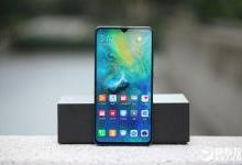 首用石墨烯散热 7.2寸巨屏华为Mate 20 X图赏