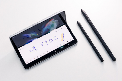 随时随地高效办公 S Pen为三星Galaxy Z Fold3 5G带来越级体验