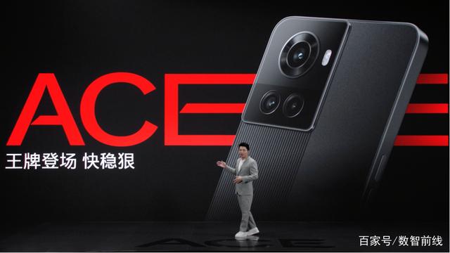 一加，从小玩到大