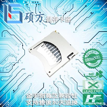 高通公司处理器芯片供应已难以满足市场需求厂商或将面对缺货问题