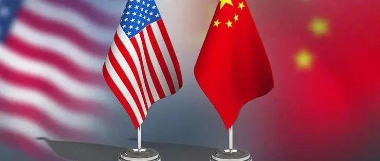 突发！传：美国禁止从新疆进口多晶硅！