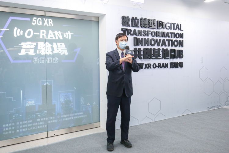 O-RAN供应商选择有限,技术又处于萌芽阶段,设法解决网安问题是当务之急。高雄市政府