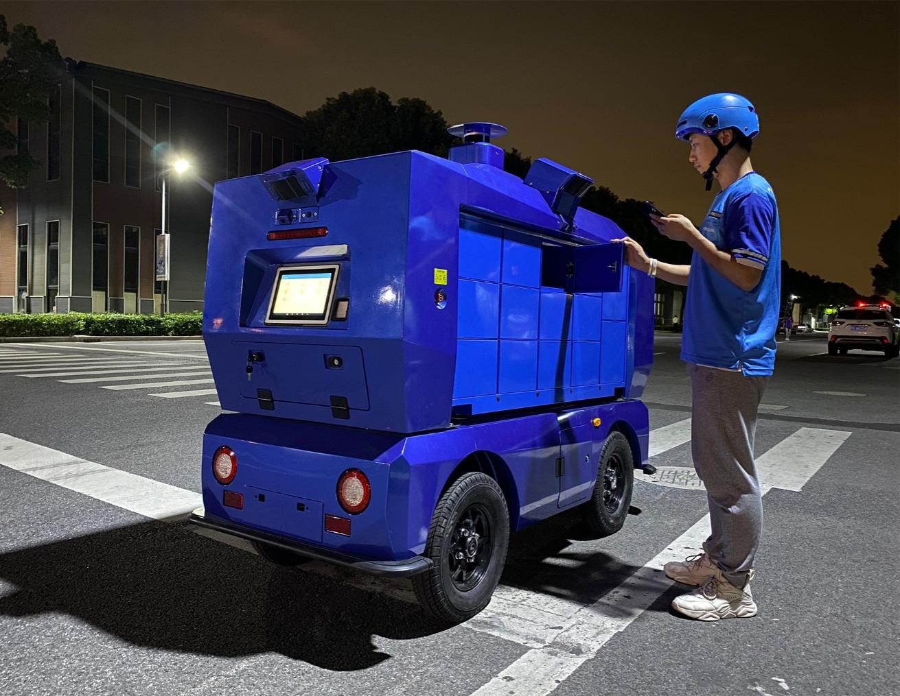 技术筑基为产品开路,优地科技瞄准无人配送新风口!