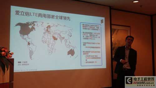 12个月全球LTE用户增长600% 美韩覆盖人口90%