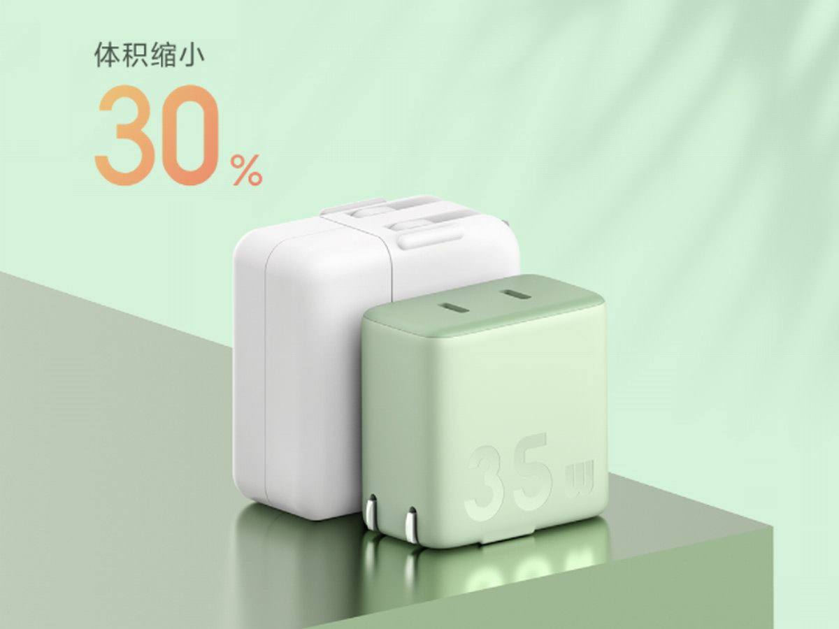 紫米推出35W氮化镓充电器,双USB-C接口,多机党福音-充电头网