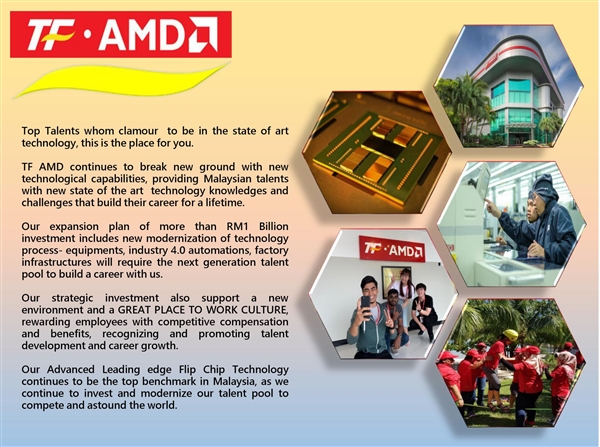 AMD Zen4霄龙内部设计首曝：13颗芯片合体、冲上96核心