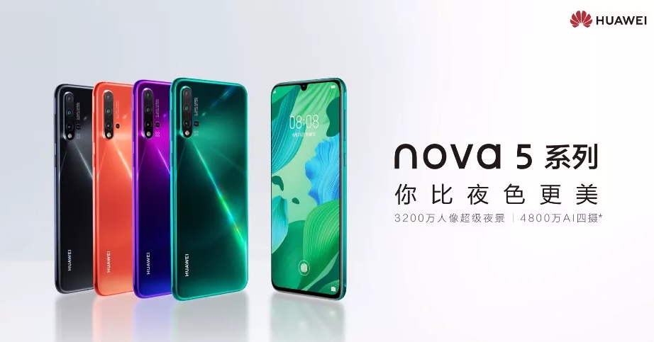 全球智能手机需求走势疲弱，华为如何争取更多的市占？