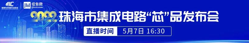 指纹芯片龙头难挽业绩颓势，汇顶科技“至暗时刻”或许还未到来