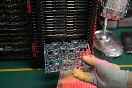 深圳 2025 半导体计划：重点突破 CPU、GPU、DSP、FPGA 等高端通用芯片设计