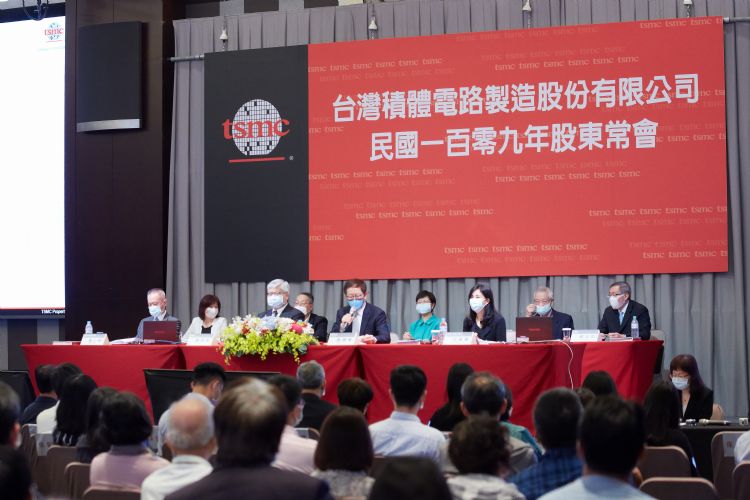 英特尔、三星虎视眈眈 台湾1纳米挑战赛鸣枪