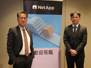 NetApp居2021全年台湾第一大储存厂商