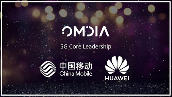 中国移动和华为联合荣获5G World峰会“5G核心网领导力奖”