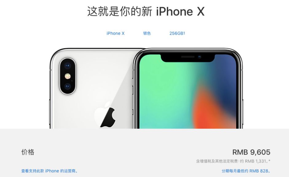 日报：娃哈哈要造智能机器人，欧盟研发“火箭捕手”