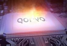 射频芯片制造商Qorvo停止向华为发货