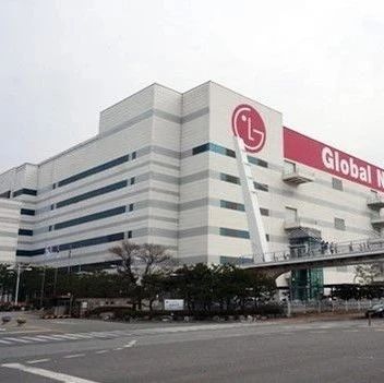 LGD加速事业结构调整背光采购金额创新低