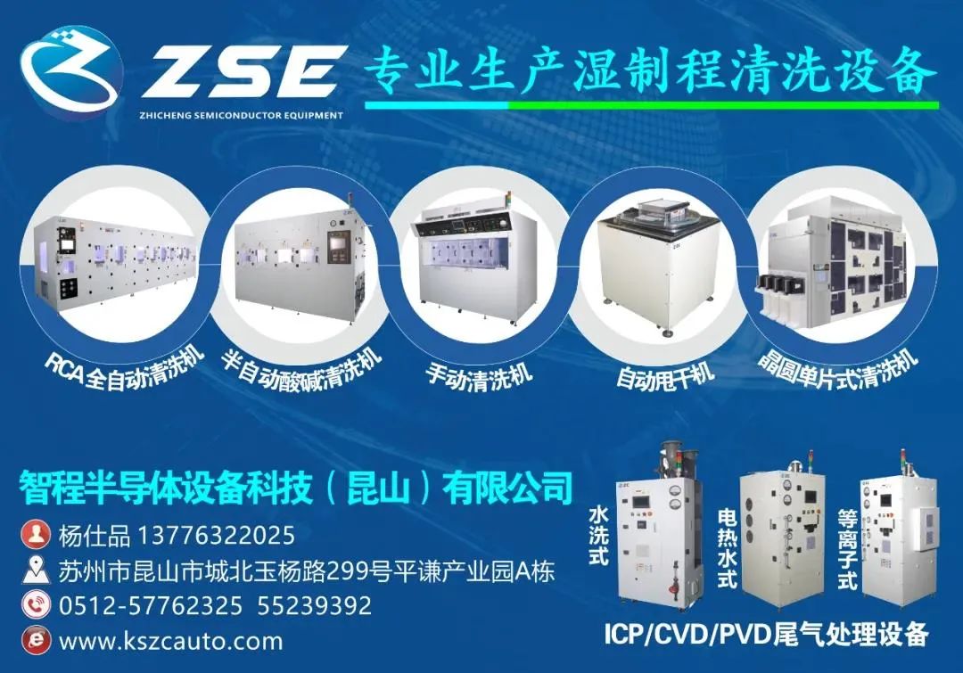 铠侠因材料污染关闭的两家工厂恢复运营