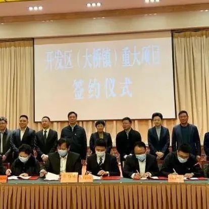 38亿 + 8亿！又有2家SiC企业扩产