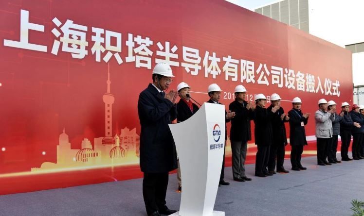 芯片设备供应紧缺 国内业者乘风而上