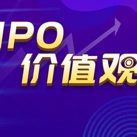 【IPO价值观】清越科技PMOLED市场份额被吞噬 募投硅基OLED项目前景未明