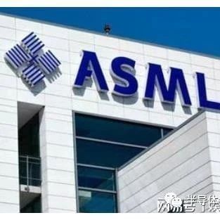 ASML公司与中芯国际继续合作，中低端光刻机采购不设置门槛