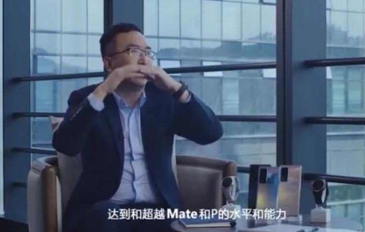 荣耀CEO赵明：尊重华为的最好方式是荣耀自己发展的更好