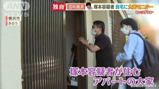 电脑屏幕多可能是罪犯?日本报道诈骗案件被网友狂喷