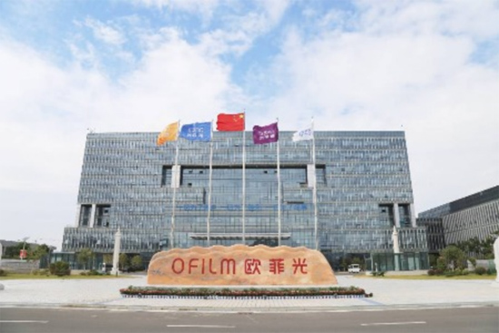 欧菲光：力争实现到 2025 年智能汽车业务收入规模行业领先