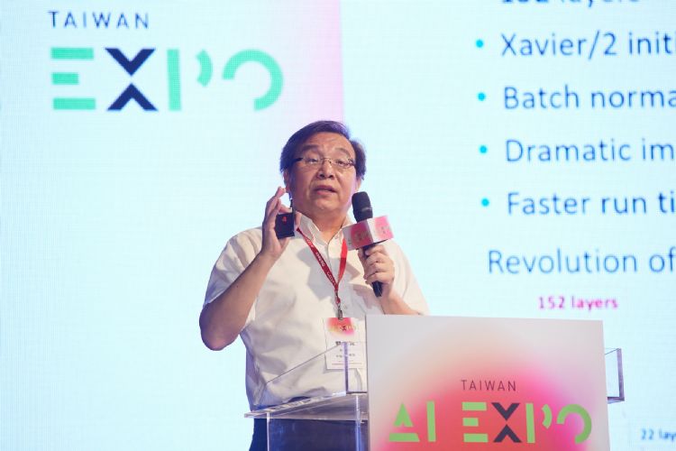 每日椽真：台湾超前部署6G研发；产业如何在AI 2.0脱颖而出？
