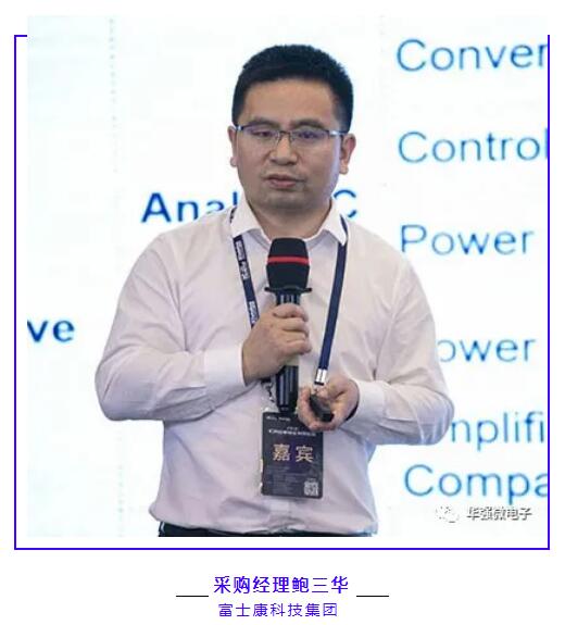 市场需求混乱，IC缺货潮或在2024年反转