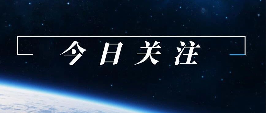苹果 / 三星，谁会从软银手中买下ARM？