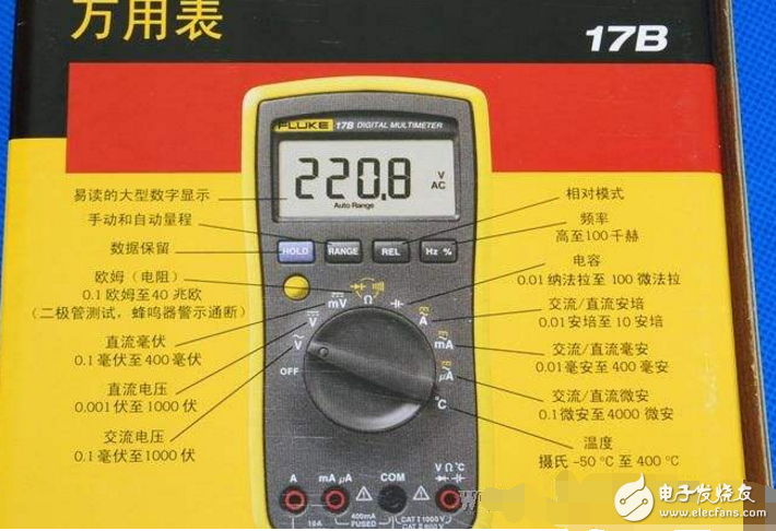 福禄克万用表哪个型号好_福禄克万用表为什么好