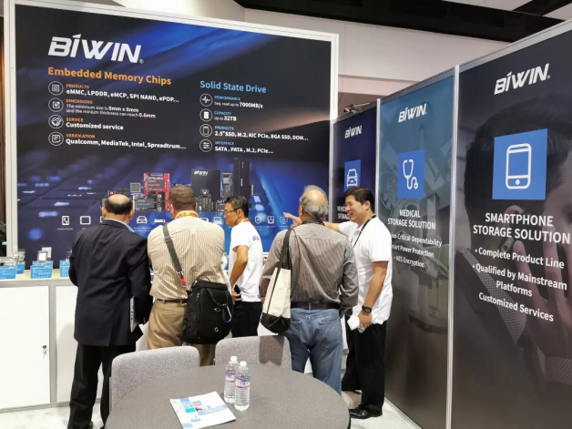 佰维FMS 2019全球顶级闪存峰会首秀圆满结束