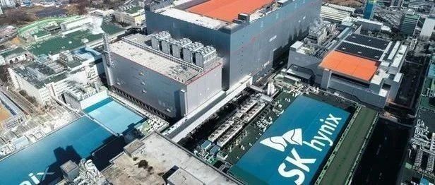 突发！SK海力士：氢氟酸泄露！